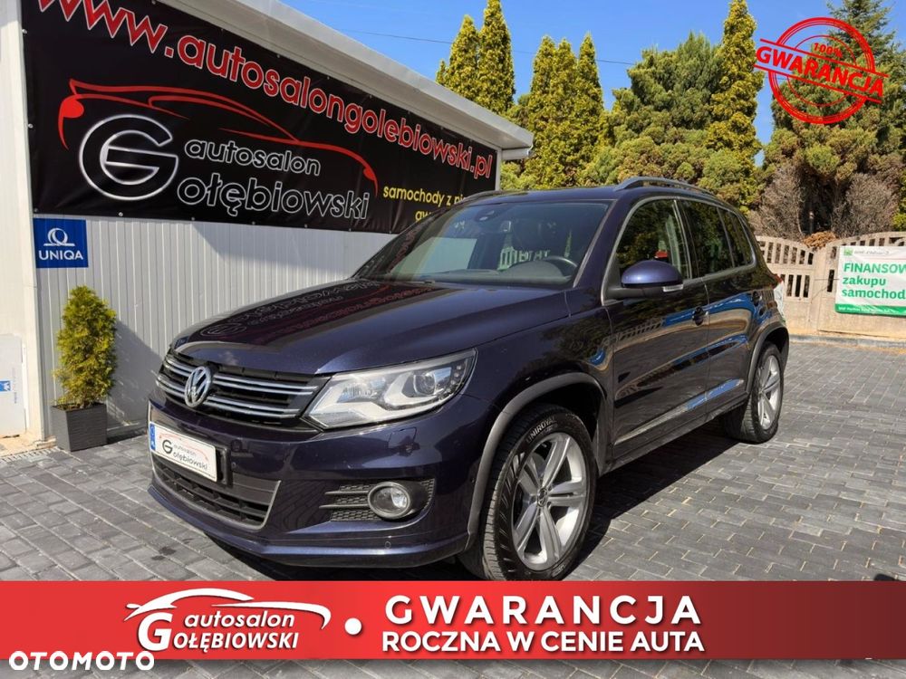 Volkswagen Tiguan - 1