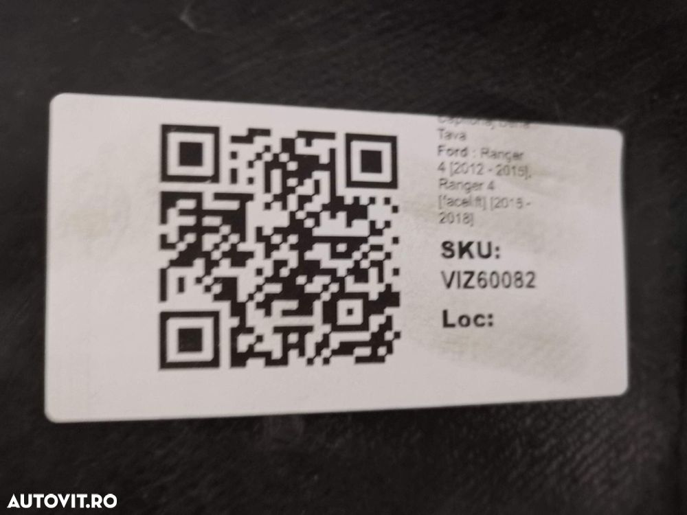 Capitonaj Bena Tava Ford  Ranger 4 2012 2013 2014 2015, Ranger 4 [face - 8