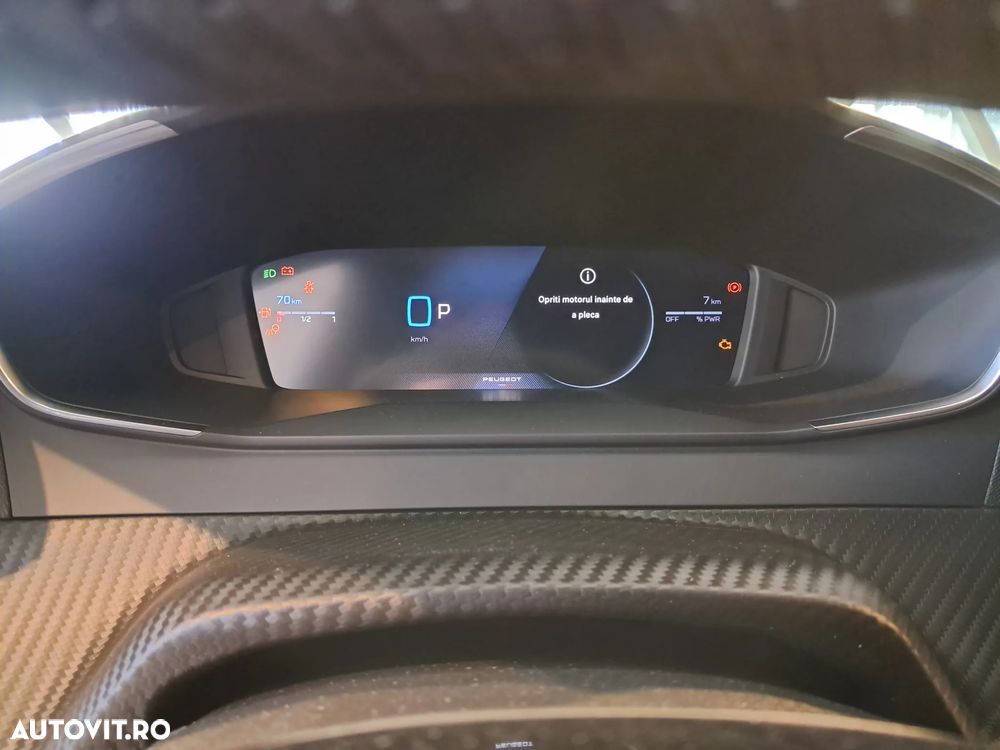Peugeot 2008 Hybrid 145 e-DSC Allure - 15