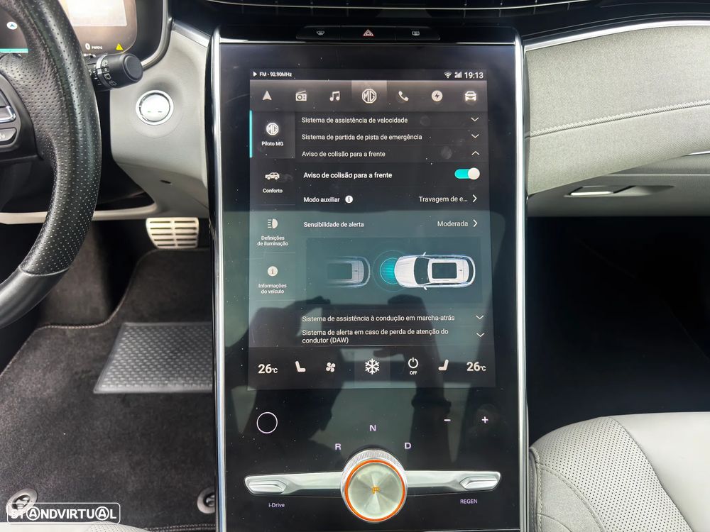 MG Marvel R 70 kWh Luxury - 30