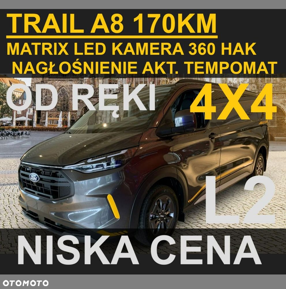 Ford Transit Custom - 1