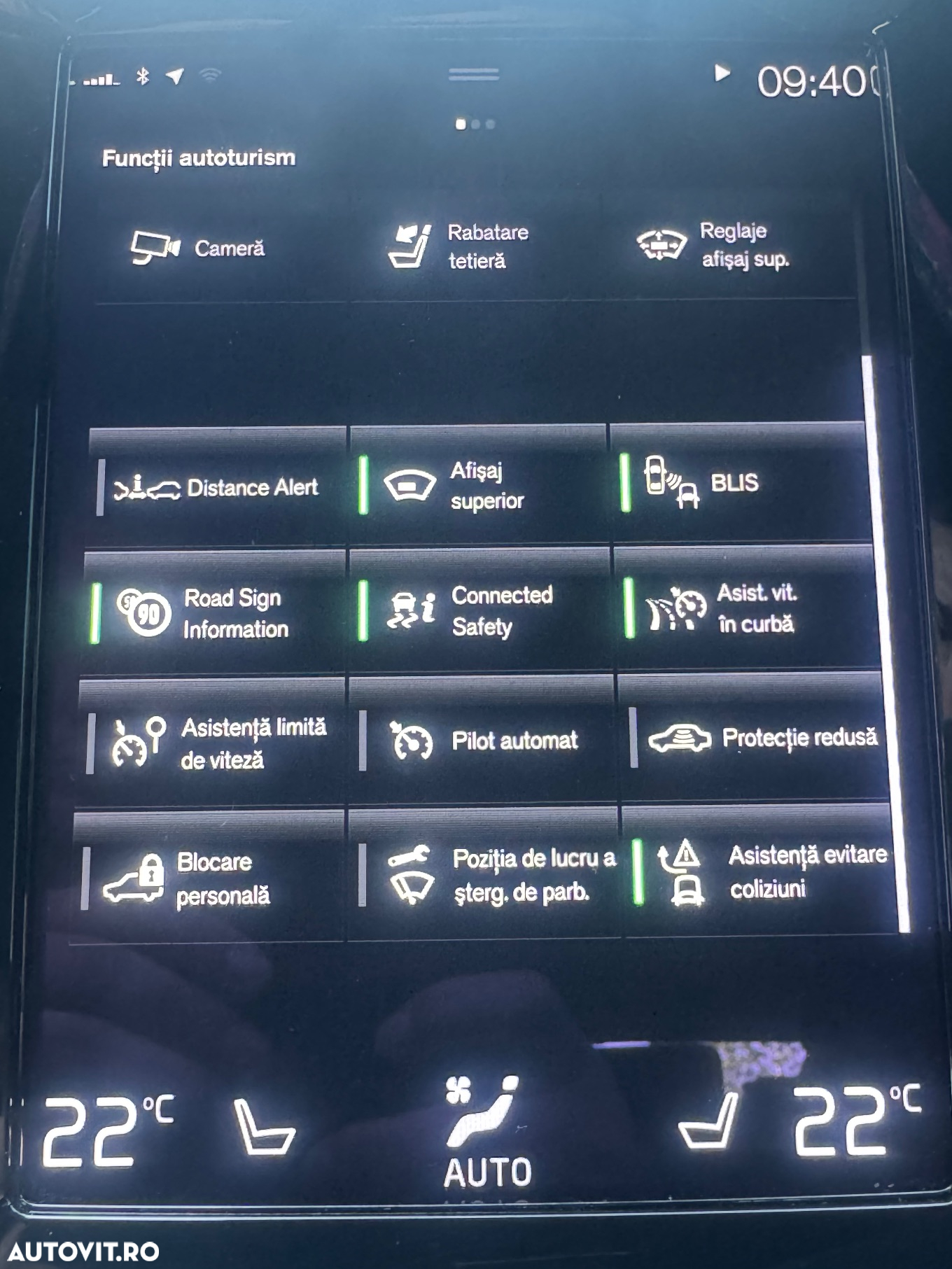 Volvo V60 T6 AWD Recharge Geartronic RDesign Expression - 37
