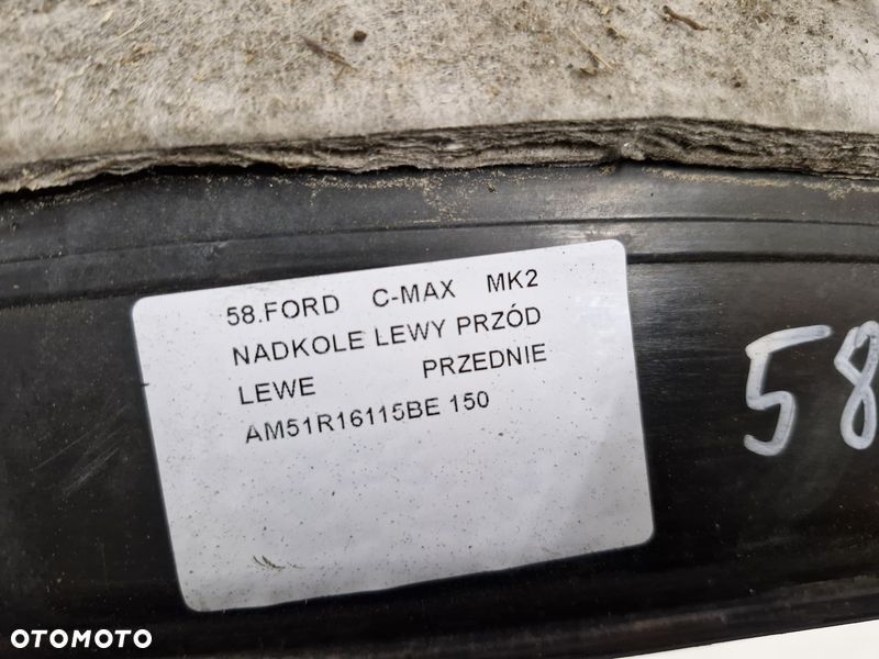 ford c-max mk2 nadkole lewy przód lewe przednie am51r16115be - 2