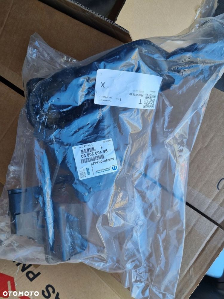 OPEL GRANDLAND X PEUGEOT 5008 3008 II ASTRA WLOT RURA POWIETRZA REZONATOR