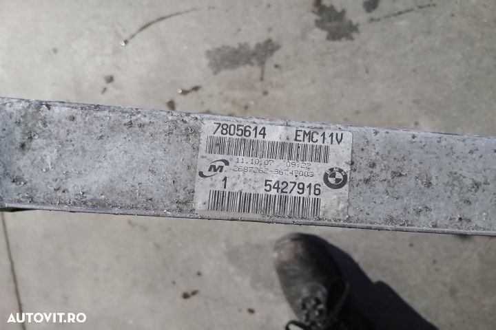 Radiator apa racire motor 11074310  7788903 3094174 7805614 11074310 - 4