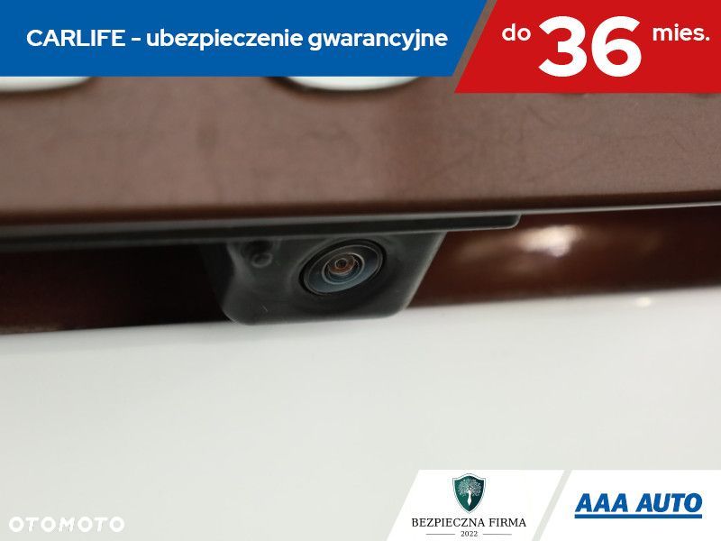 Volkswagen Tiguan - 19