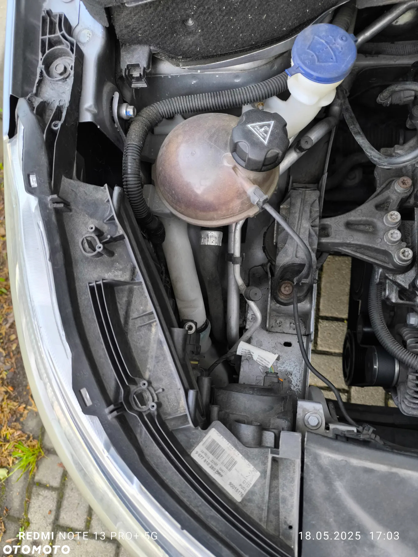 Peugeot 2008 1.2 Pure Tech Access - 8
