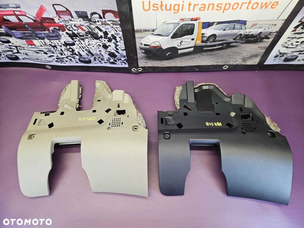 Schowek Kierowcy 4F1863075 H J 05S 08S Jasny Ciemny Osłona pod Kierownice Europa Audi A6 C6 - 2