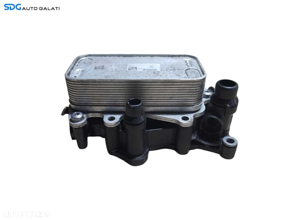 Radiator Termoflot Racitor Ulei Lichid Transmisie Cutie Viteze BMW Seria 5 E60 E61 2.0 D N47 2010 - 2018 Cod 70377355 [N2127] - 1