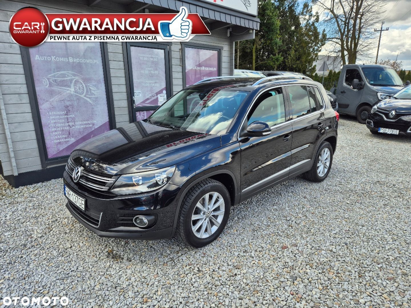 Volkswagen Tiguan - 1