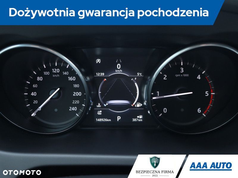 Land Rover Discovery Sport - 10