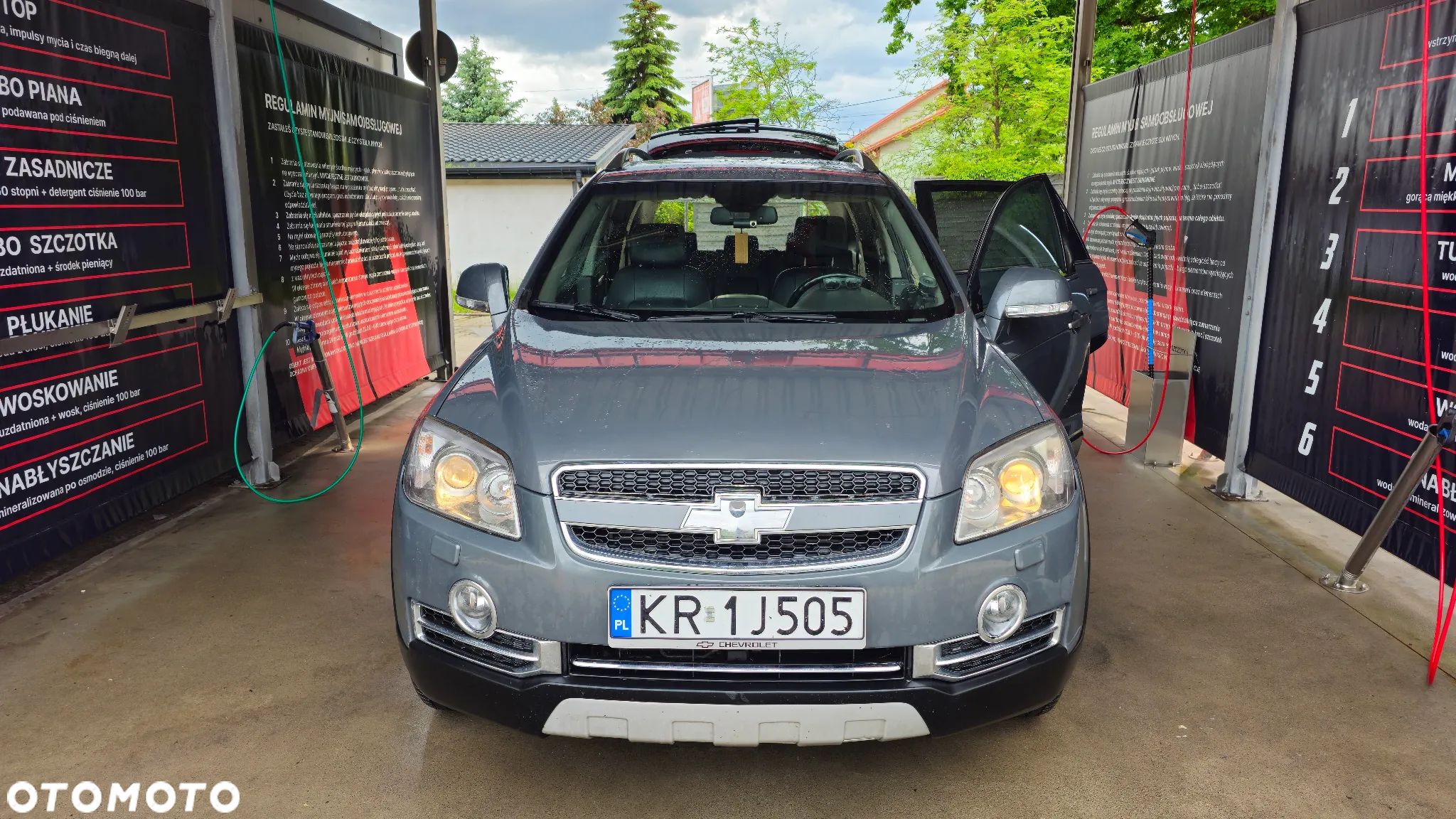 Chevrolet Captiva - 1