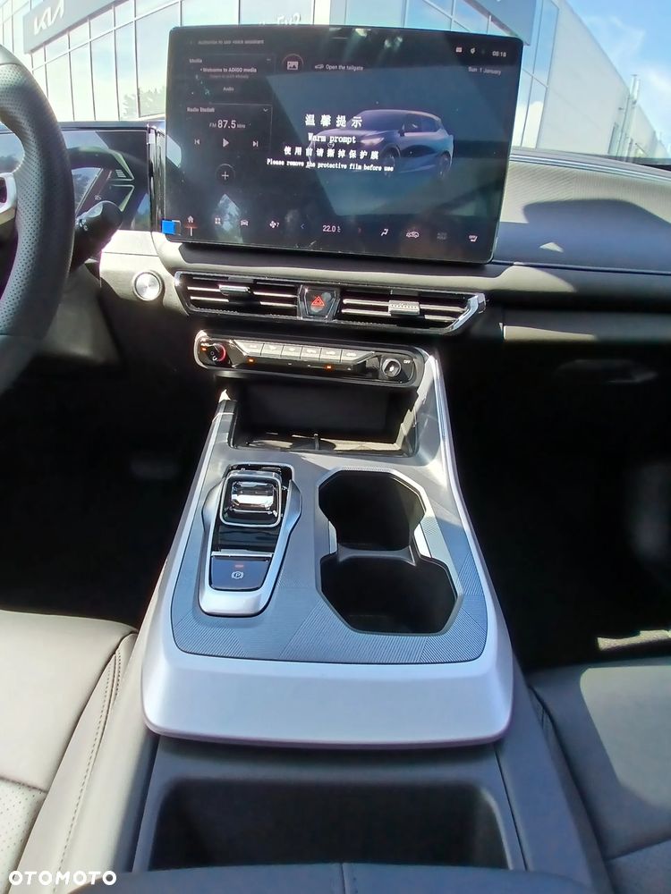 GAC Emzoom - 12