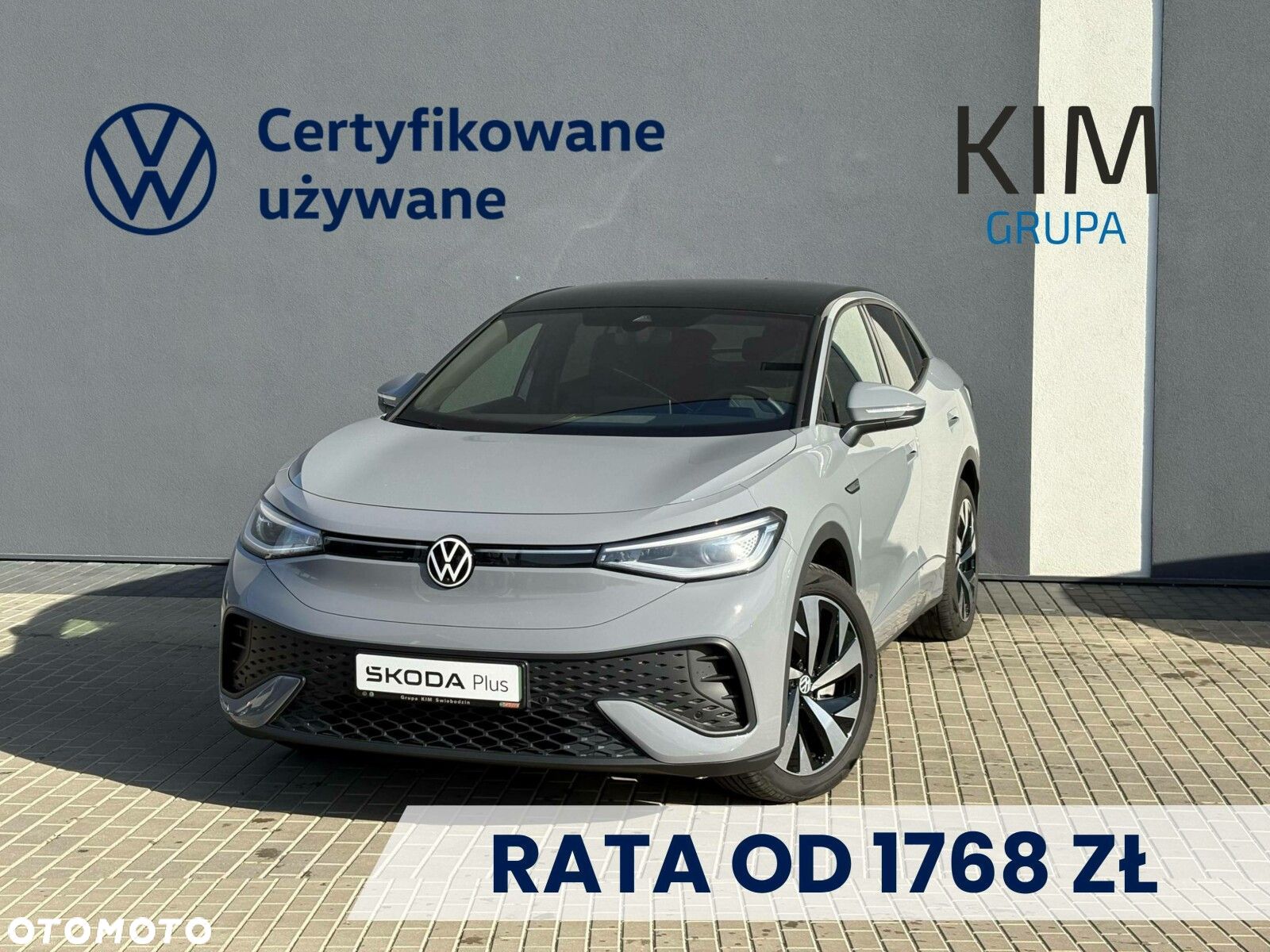 Volkswagen ID.5 77kWh Pro Performance - 1