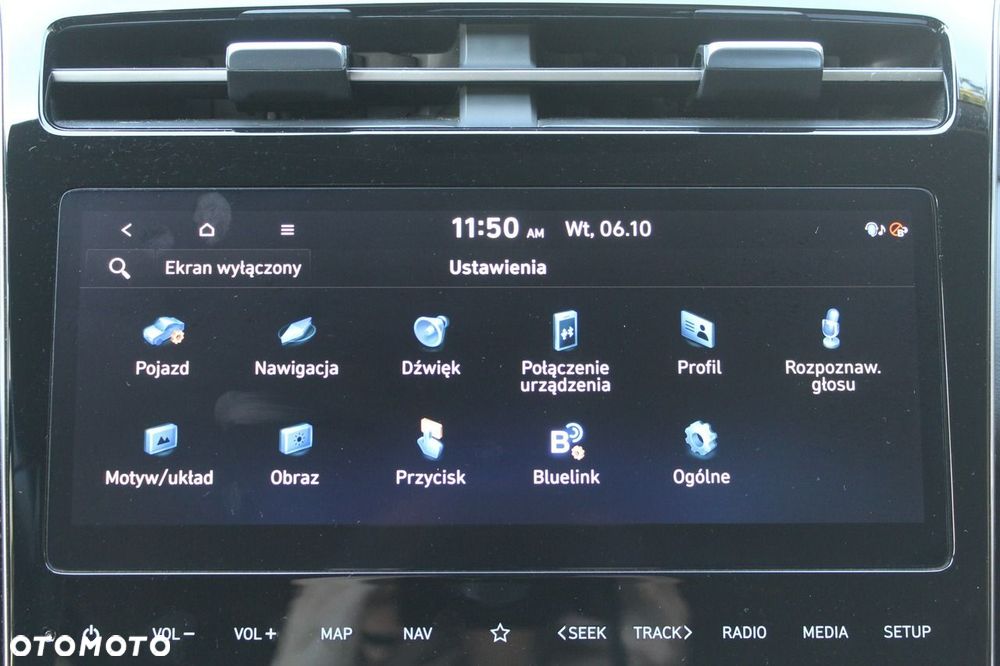 Hyundai Tucson 1.6 T-GDi 48V Executive 2WD DCT - 22