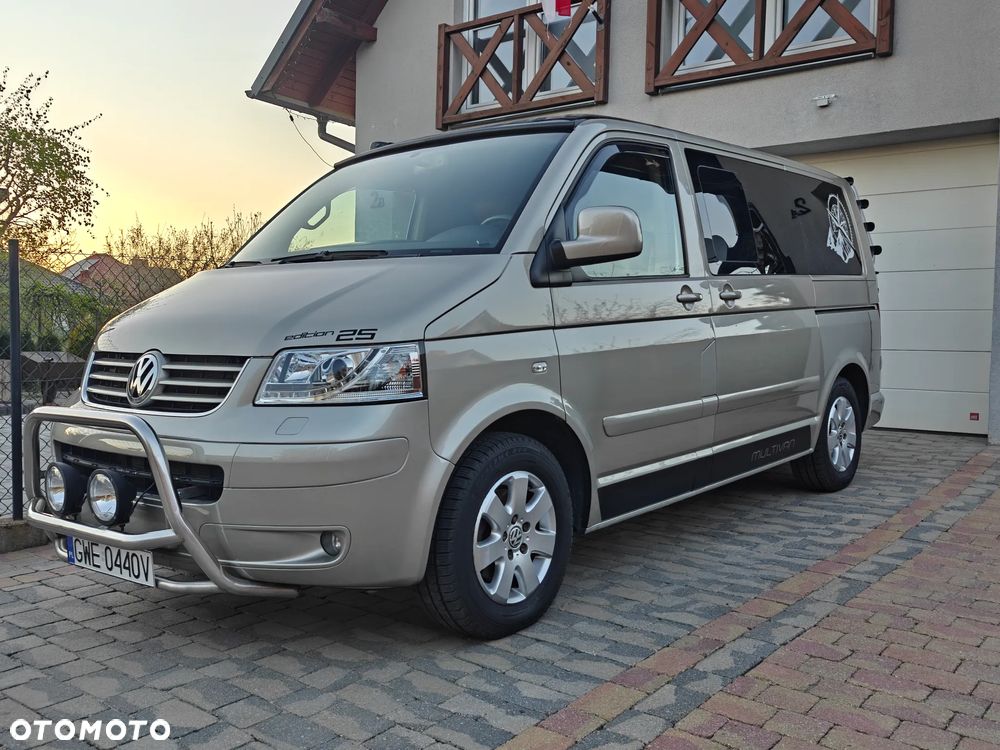 Volkswagen Multivan - 1