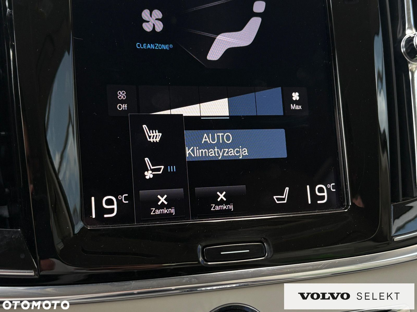 Volvo V90 Cross Country - 28