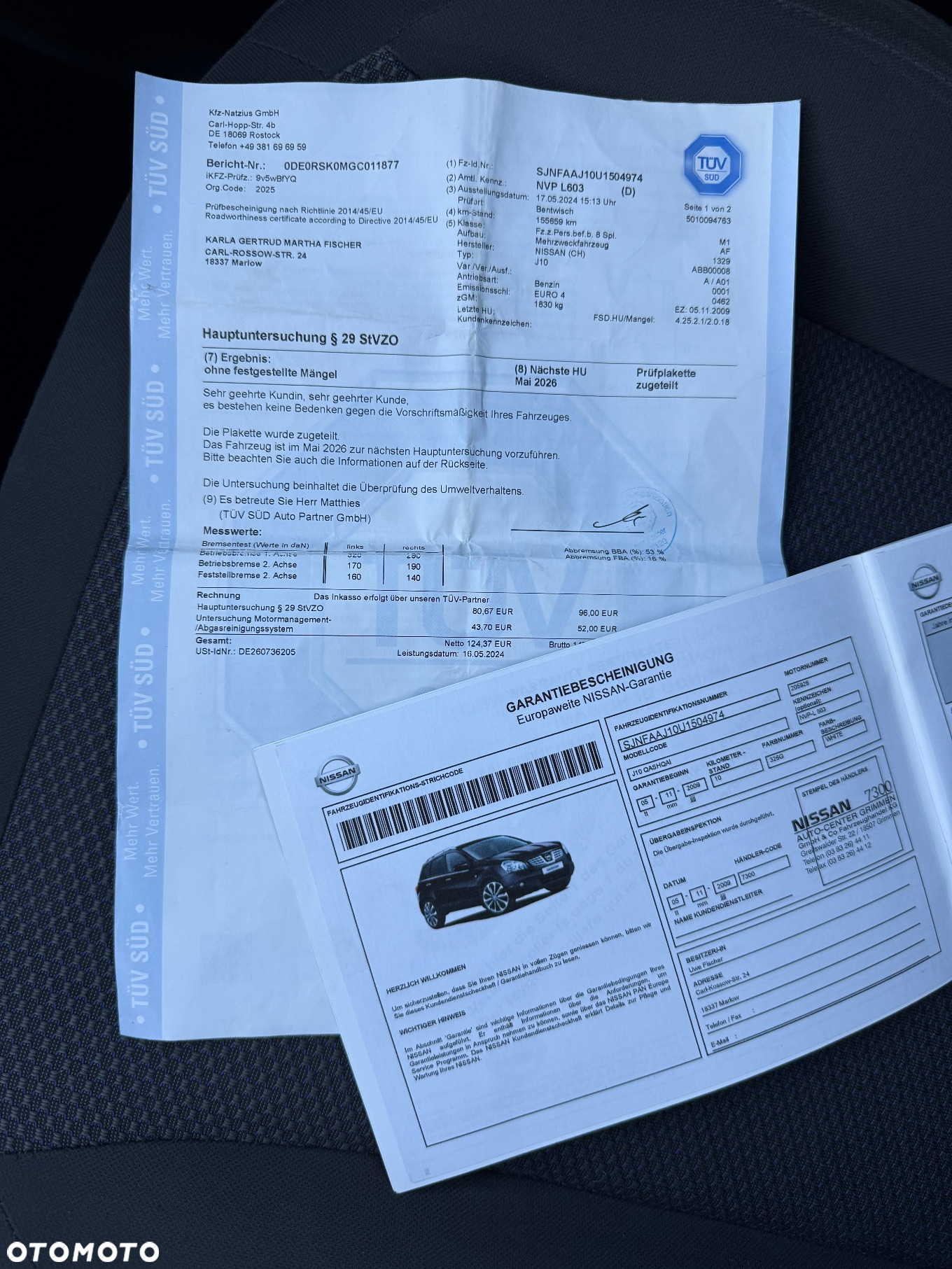 Nissan Qashqai - 21