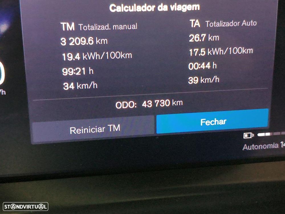 Volvo XC 40 Recharge Ultimate - 8