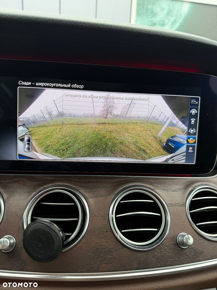 Mercedes-Benz Klasa E 300 9G-TRONIC Exclusive - 27