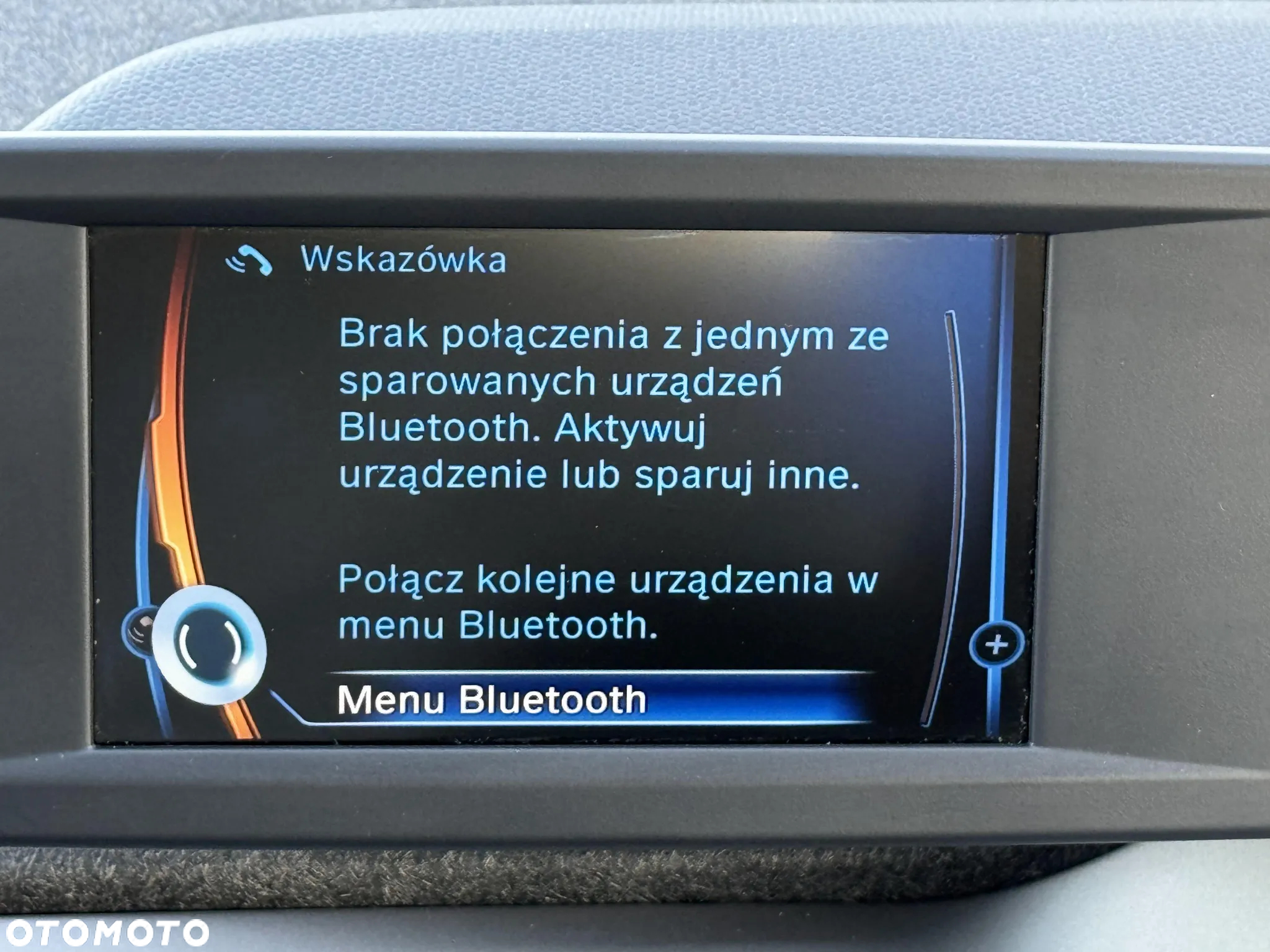 BMW i3 (94 Ah) - 19