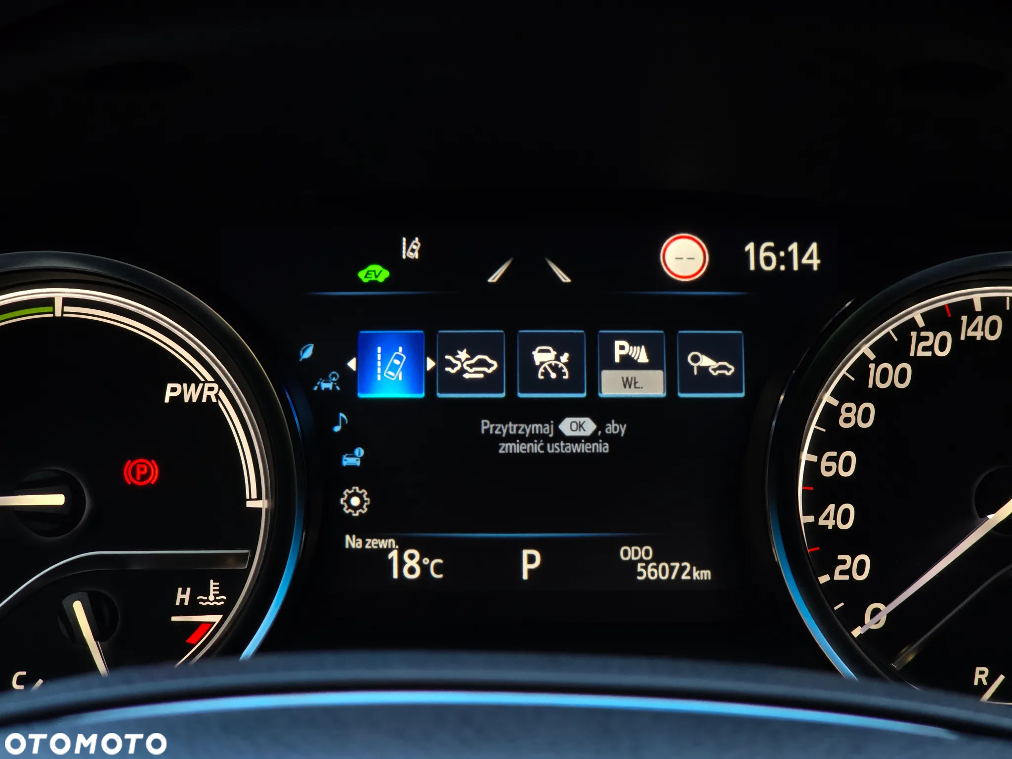 Toyota Camry - 20