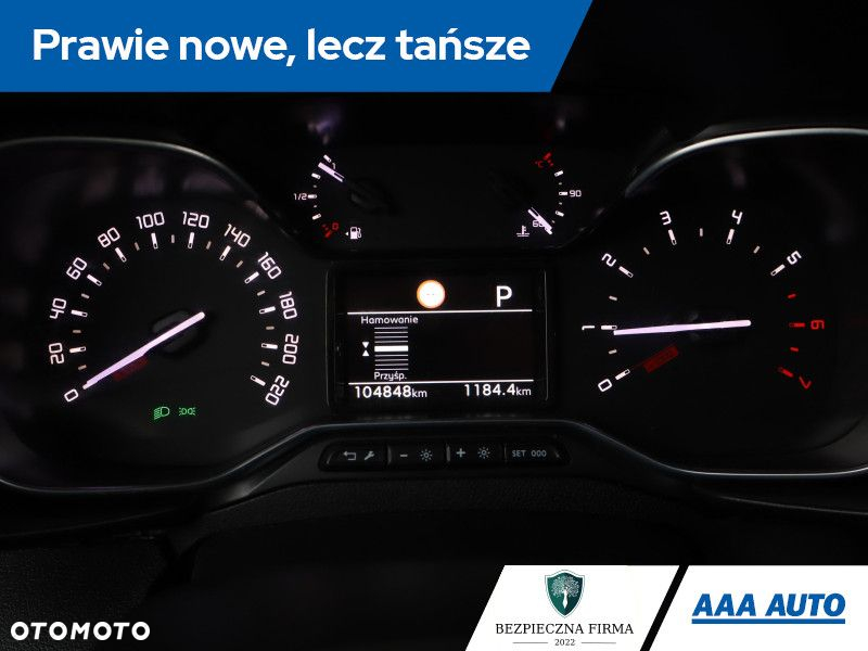 Toyota Proace City Verso - 12