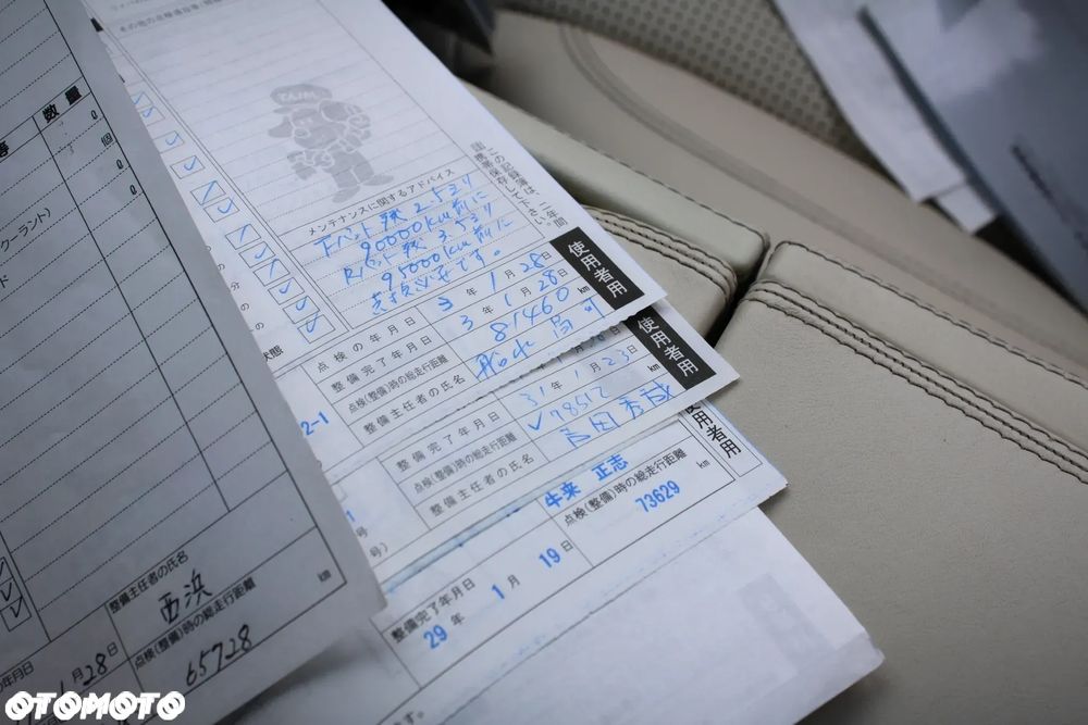 Mercedes-Benz CL 63 AMG 7G-TRONIC - 19