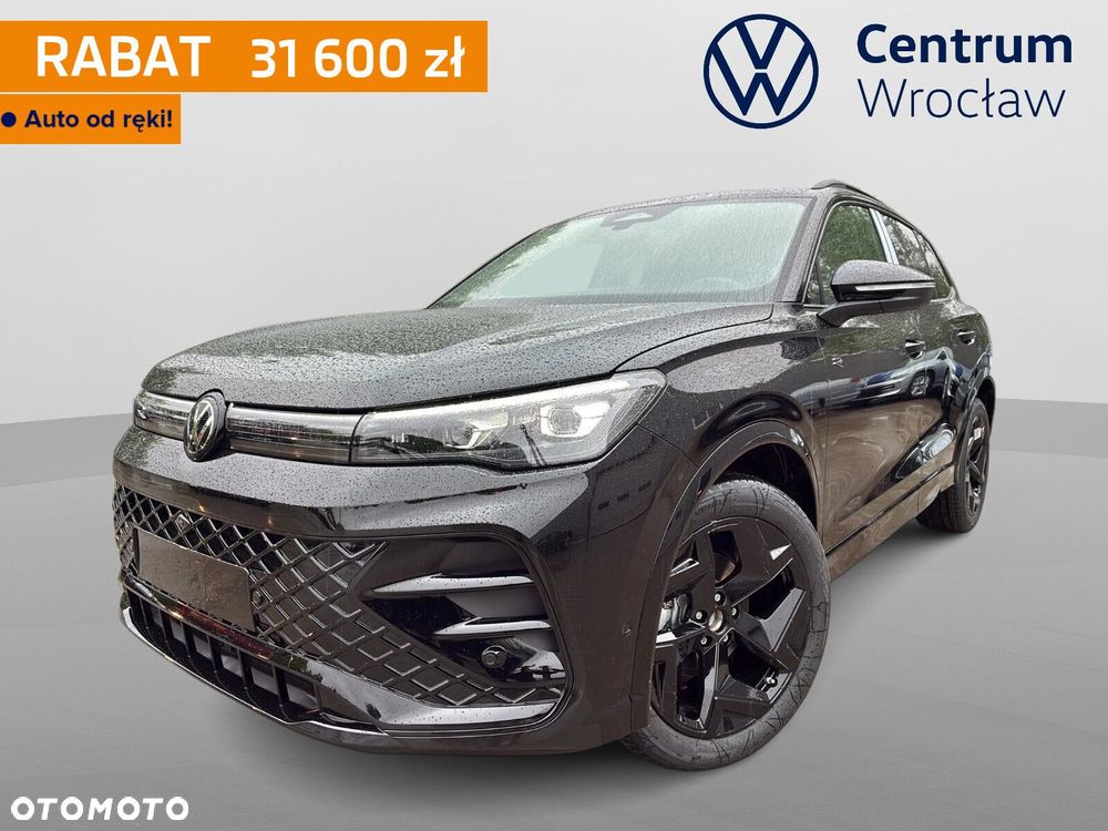 Volkswagen Tiguan - 1