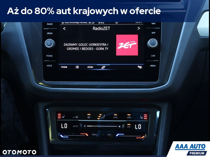 Volkswagen Tiguan - 13