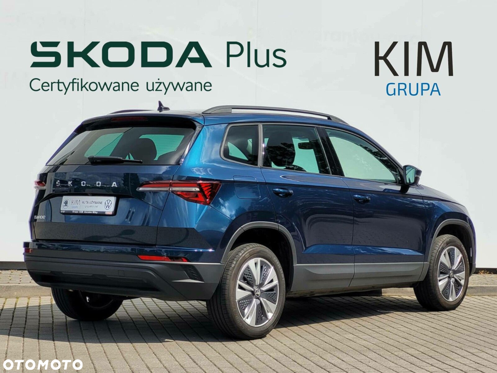 Skoda Karoq - 2