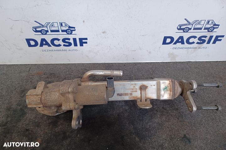 Racitor gaze 30637142 MX1253 Volvo S60 1 [facelift] [2004 - 2009] Sed - 2