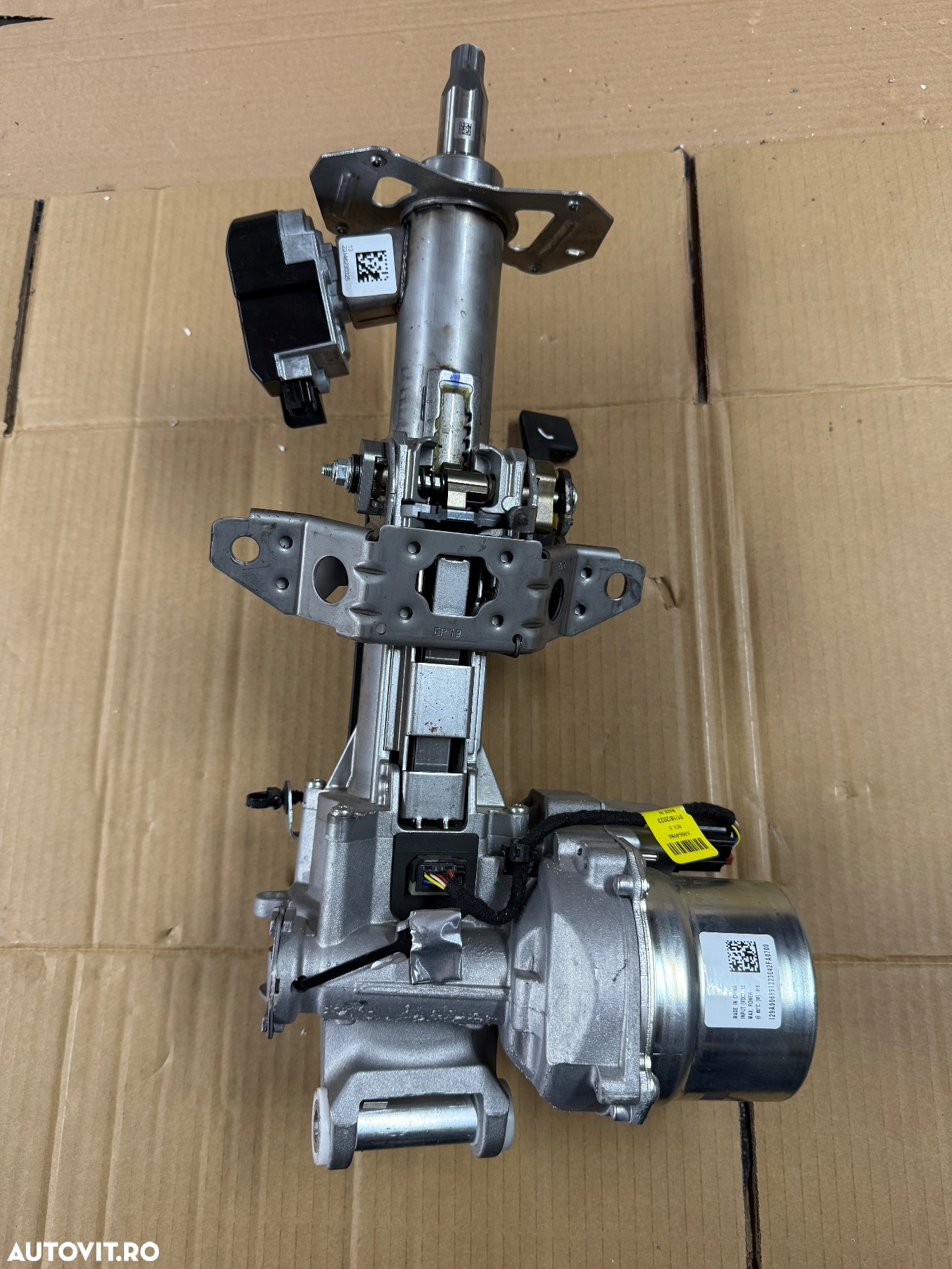 Coloana servodirectie FORD PUMA an 2019-2025 cod L1TC-3D077-AP - 2