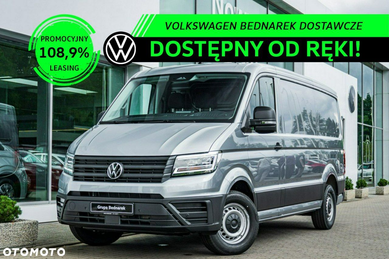 Volkswagen Crafter - 1