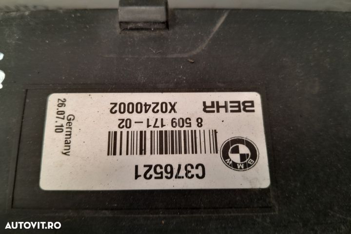 RADIATOR 8509171 N57 MX1253 BMW Seria 5 F10 [2009 - 2013] - 3