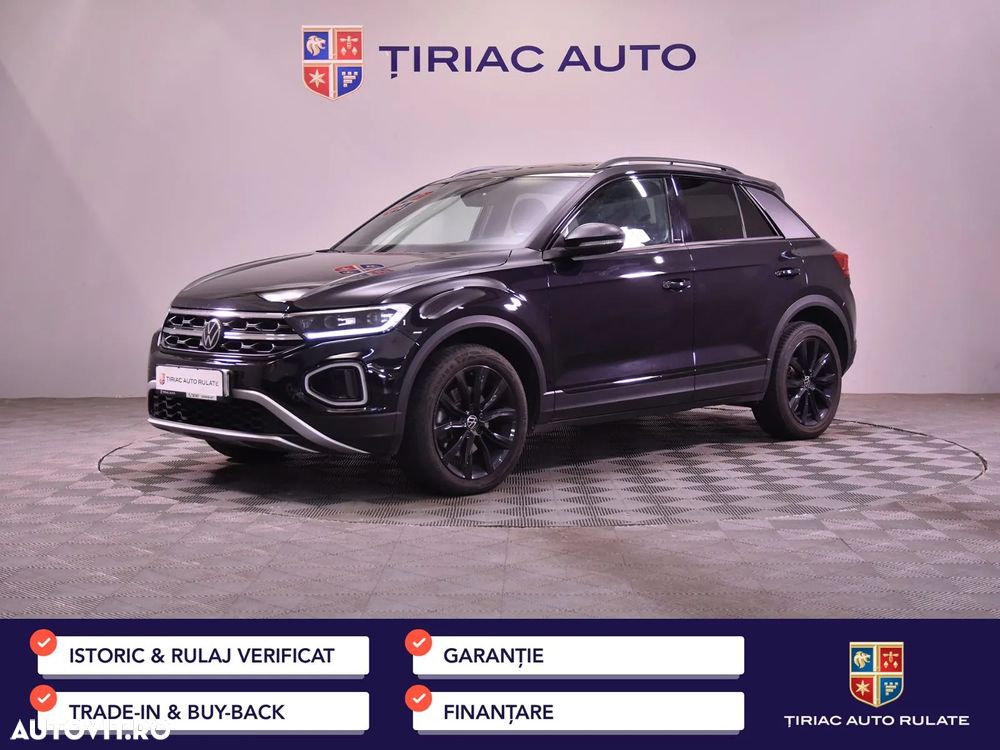 Volkswagen T-ROC - 1