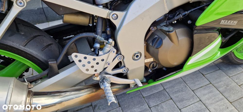 Kawasaki ZXR - 7