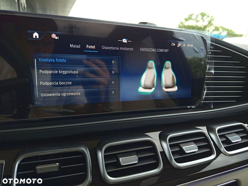 Mercedes-Benz GLS - 20