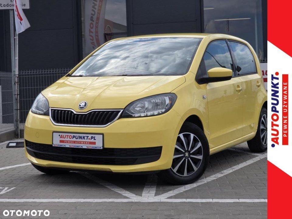 Skoda Citigo - 1