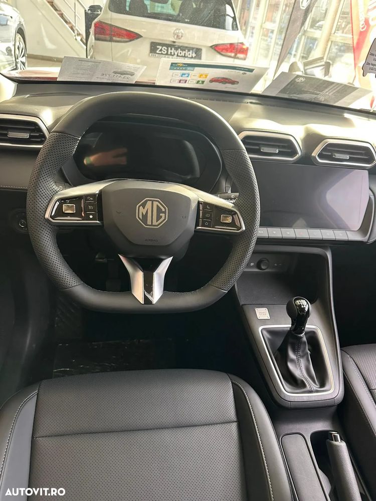 MG ZS - 7