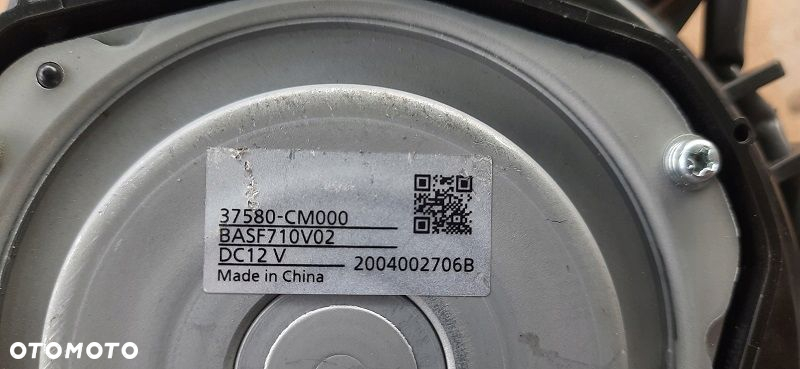 WENTYLATOR DMUCHAWA BATERII KONA 37580-CM000 - 4