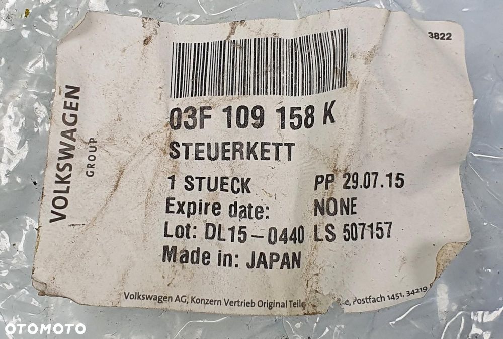 ŁAŃCUCH ROZRZĄDU SKODA OCTAVIA II AUDI A1 A3 POLO ALTEA 1.2 TSI 03F109158K - 3