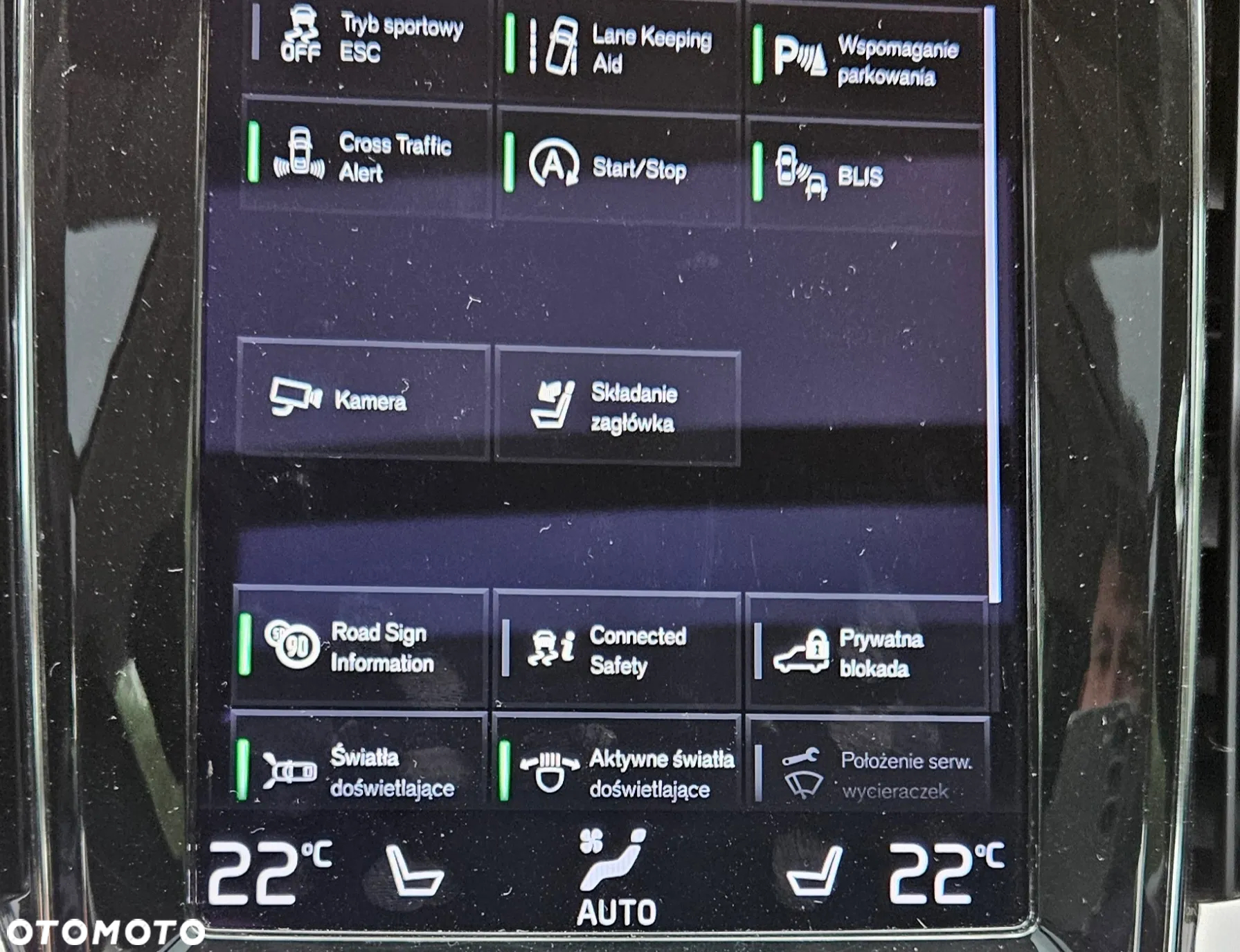Volvo S60 - 13