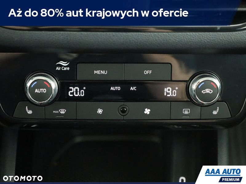 Skoda Kamiq - 13