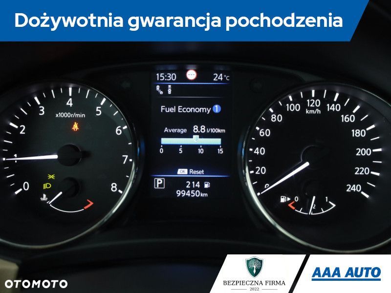 Nissan X-Trail - 10