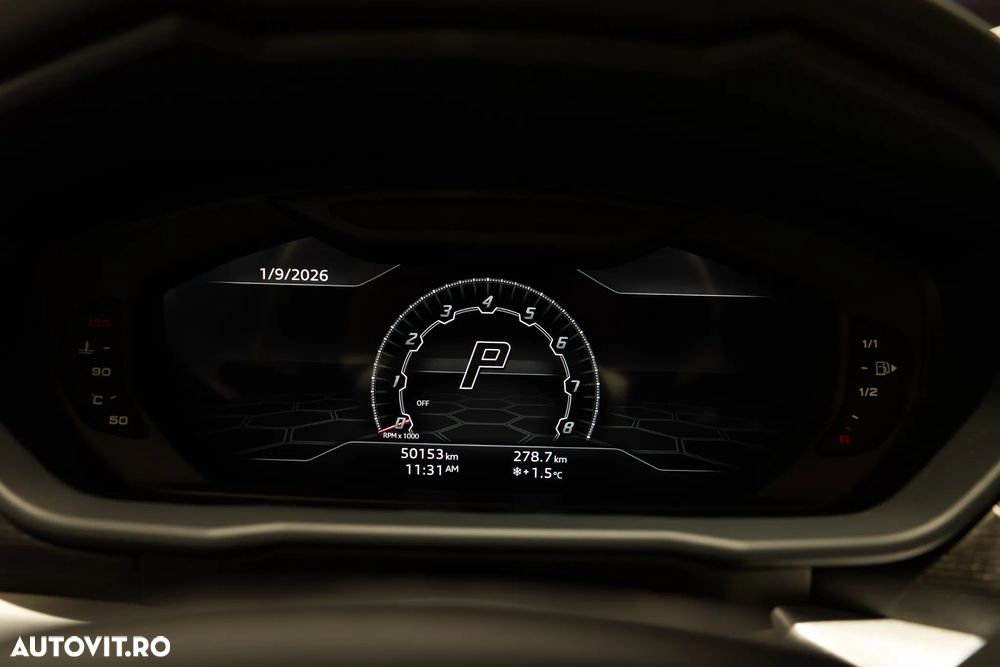 Lamborghini URUS - 16