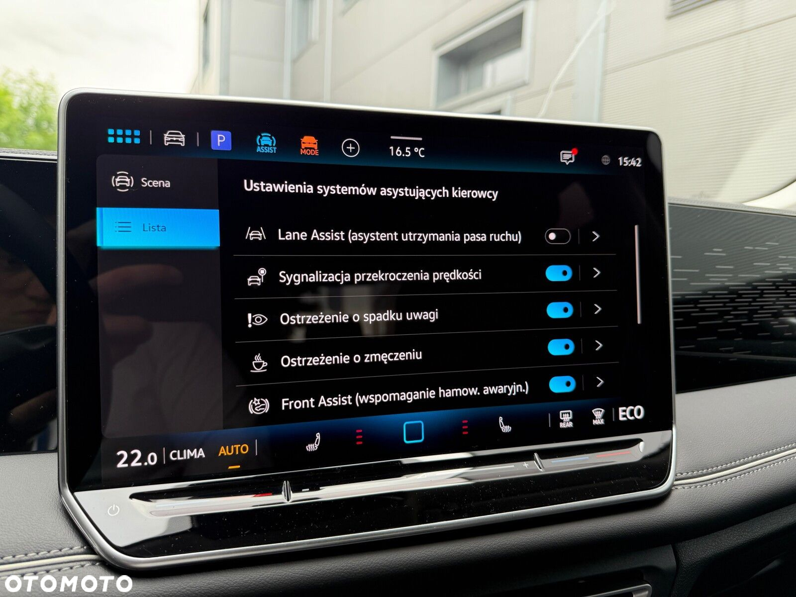 Volkswagen Tiguan - 15