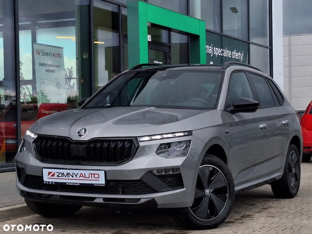 Skoda Kamiq 1.5 TSI Edition 130 DSG - 3
