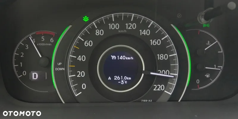 Honda CR-V 1.6i-DTEC Executive (Honda Connect+) - 11