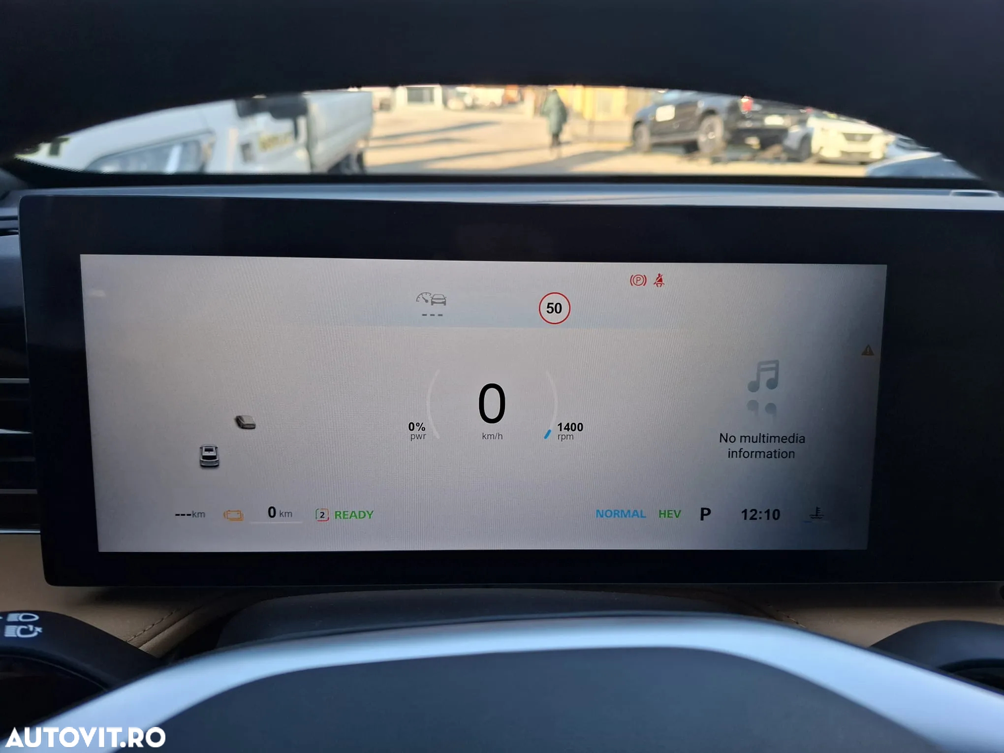 MG EHS 1.5 T-GDi AT PHEV Exclusive - 17